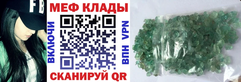 Какие есть наркотики Муром Амфетамин A PVP