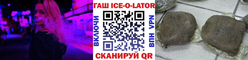 как найти закладки  Муром  Гашиш убойный 