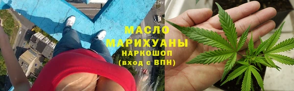 кокс Волосово