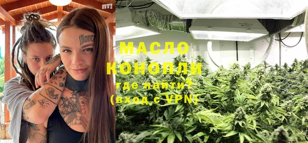 кокс Волосово