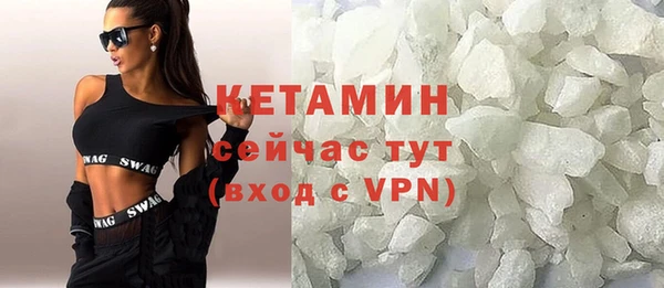 кокс Волосово