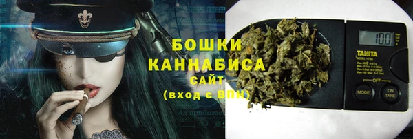 прущие крисы Волоколамск