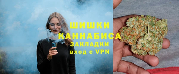 кокс Волосово