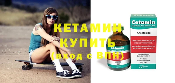 каннабис Володарск