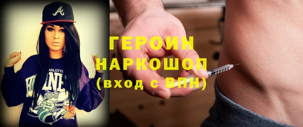 скорость Мегион