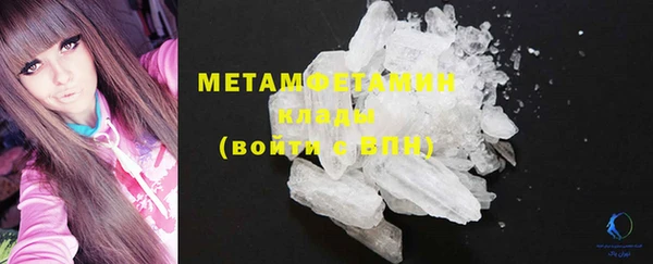 гашишное масло Медвежьегорск