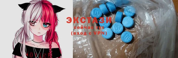 каннабис Володарск