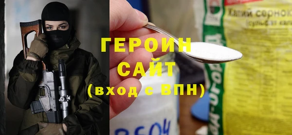 кокс Волосово