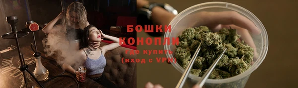 каннабис Володарск