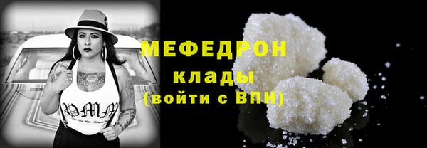 каннабис Володарск