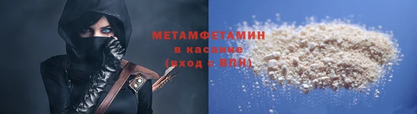 кокс Волосово