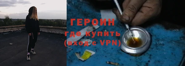 каннабис Володарск