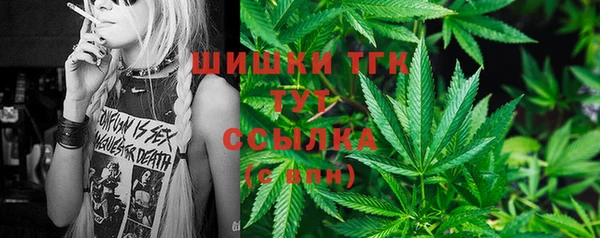 кокс Волосово
