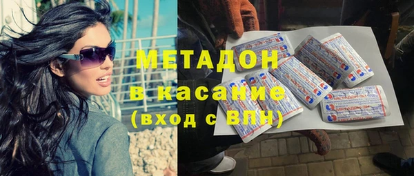 кокс Волосово
