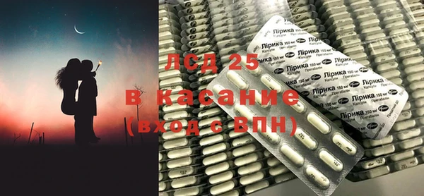 каннабис Володарск