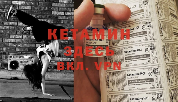каннабис Володарск