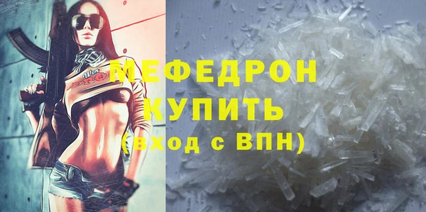 кокс Волосово