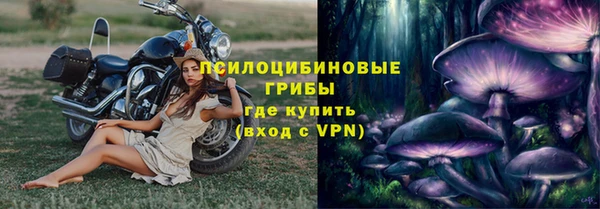каннабис Володарск
