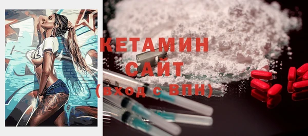 кокс Волосово