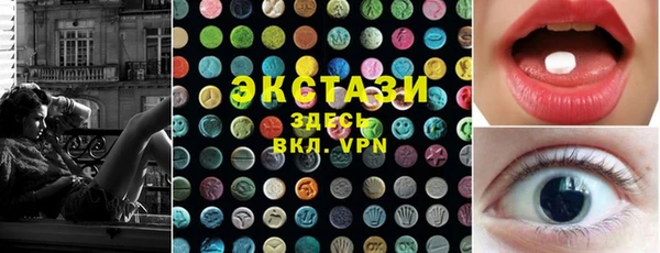 кокс Волосово