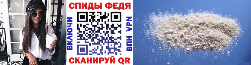 hydra как зайти  Муром  Первитин Methamphetamine 
