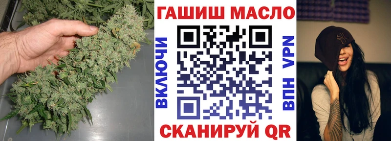 Дистиллят ТГК вейп с тгк  Муром 